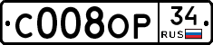 С008ОР34 - 