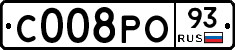 С008РО93 - 