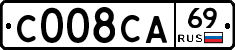 С008СА69 - 
