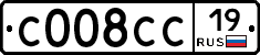 С008СС19 - 