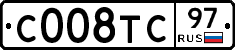 С008ТС97 - 