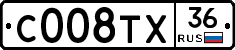 С008ТХ36 - 