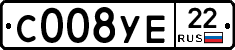 С008УЕ22 - 