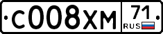 С008ХМ71 - 