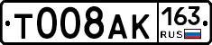 Т008АК163 - 