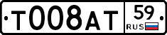 Т008АТ59 - 