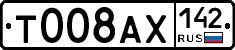 Т008АХ142 - 