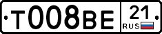 Т008ВЕ21 - 