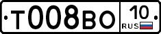 Т008ВО10 - 