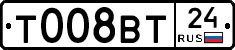 Т008ВТ24 - 