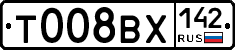 Т008ВХ142 - 