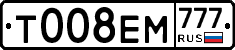 Т008ЕМ777 - 
