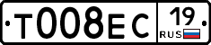 Т008ЕС19 - 