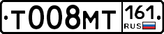 Т008МТ161 - 