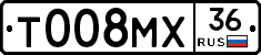 Т008МХ36 - 