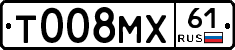 Т008МХ61 - 