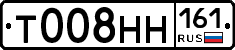 Т008НН161 - 