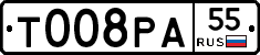 Т008РА55 - 