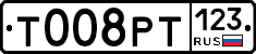 Т008РТ123 - 