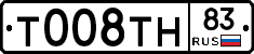 Т008ТН83 - 
