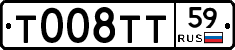 Т008ТТ59 - 