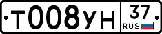 Т008УН37 - 