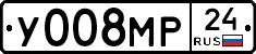 У008МР24 - 