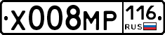 Х008МР116 - 