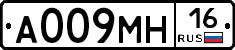 А009МН16 - 