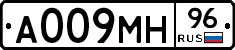 А009МН96 - 