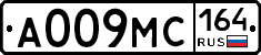 А009МС164 - 