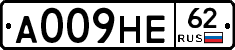 А009НЕ62 - 