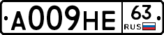 А009НЕ63 - 