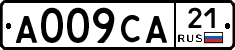 А009СА21 - 