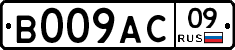 В009АС09 - 