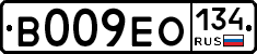 В009ЕО134 - 