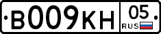 В009КН05 - 
