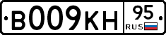 В009КН95 - 