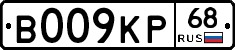 В009КР68 - 