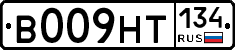 В009НТ134 - 