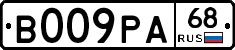 В009РА68 - 