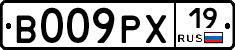 В009РХ19 - 