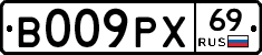 В009РХ69 - 