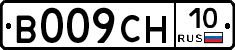 В009СН10 - 