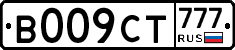 В009СТ777 - 