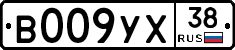 В009УХ38 - 
