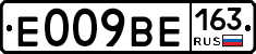 Е009ВЕ163 - 