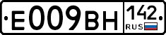 Е009ВН142 - 