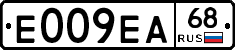 Е009ЕА68 - 