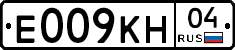 Е009КН04 - 